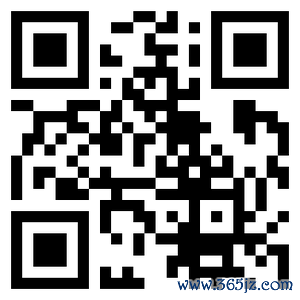 专业炒股配资网站 日本财务大臣称希望下周与美国财长讨论外汇问题